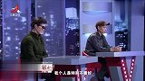 调解：母亲为了儿子忍气吞声，同居17年还没名分，竟被骂活该！