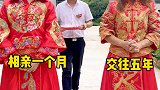 有多少感情，败给了时间？
