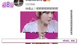 宋祖儿回应被保温杯里的汽水喷一脸，咆哮式发文：快停下！