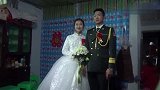 漂亮的重庆妹子嫁给兵哥哥，好般配的一对！