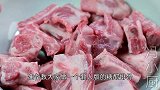 排骨这样做太香了，不用油不用水，只需简单两步，吃一口满嘴留香