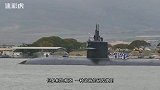 中国神秘“海怪”船 不装一枪一炮 美国潜艇在它面前如纸糊一般