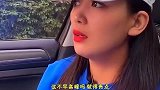 车费越来越省，司机越来越疼了