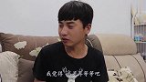 本以为小夫妻是要分手，这对话真是一个比一个逗，结局太搞笑了