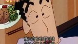 蜡笔小新：妈妈也想跟爸爸一样休假！