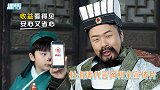 又翻车？杜海涛代言理财产品涉嫌诈骗30亿，立案1年多无回应