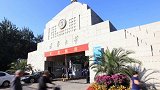 123页材料举报教授论文造假，大学处理不应止于解聘  大学