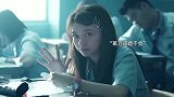 想什么呢，你以为考试你帮美女作个弊，她就对你有好感了