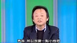 台湾小丑节目抱怨：跟韩国瑜是“友军”，怎么不请我吃饭？