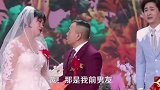 李雪琴的谐音梗深得王建国真传 王耀庆李雪琴淼飍焱组合  李雪琴风风火火飍焱人