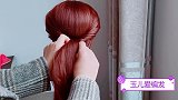 50岁的女人不会盘发，教你这样扎，减龄好看又简单