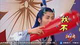 杨迪把“桃花”猜成“牛蛙”，贾玲华晨宇笑喷，马天宇气坏！