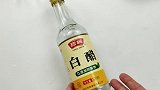 牛奶加它敷在脸上，原来这么厉害，肌肤白嫩如雪