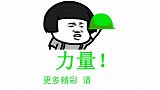 女司机太恐怖，整个汽车后轮都被磨损没了！