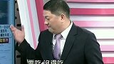 网友：内心毫无波澜，甚至想去抓两只田鼠就着涪陵榨菜和茶叶蛋吃。