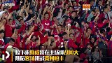 中超7队保级乱战！赛程分析：泰达最凶险