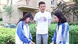 选班长不看学习看手工制作能力，女学生用西瓜做出了奥特曼