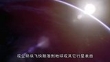 小姐姐户外拍照,意外记录陨石降落瞬间,情景堪比好莱坞特效