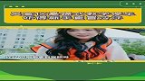 吴宣仪暴躁式教学停车，吓得学院直冒冷汗！姐姐真的好凶呀！