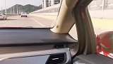 6W块给媳妇买了一辆吉利车，她说喜欢国产车，性价比高！