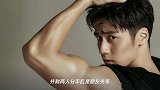 蒋劲夫方面否认家暴外籍女友:无中生有,两人分手后还是朋友