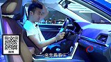 2017广州车展重点新车视频—与哈弗H6完全一样哈弗H4底盘解析