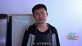 动动不许动18：杜绝垃圾食品，不做虚伪之人，禁止涂抹人民币！