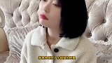 小姐姐跑来我家找我，我老舅好像误会了