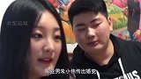 陈亚男终于出手回村道歉尽显心机，大衣哥反应太真实