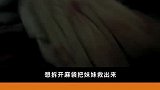 精神分裂症，一辈子和不同的人格斗，太可怜了
