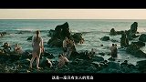 一座只有女人的荒岛，男孩被抓到岛上，成了繁殖工具！悬疑片