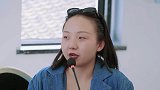 张翰怒怼辣目洋子：问的是什么问题！注意辣目洋子的反应，太尴尬
