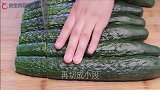 黄瓜最近火了，农村媳妇教你新吃法，味道超级棒