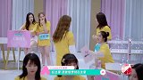创造营2020：王艺瑾太搞笑，花式劝人进组