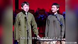 德云社内部矛盾纷争？尚九熙何九华互相取关，其一要与秦霄贤成组