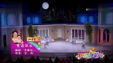 小品：小欠：你瞅啥，小孩：瞅你咋地！小欠：再瞅一下试试