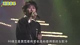 叶倩文是黄霑最偏爱、最得意的歌手，他的电影歌曲几乎全由她演唱