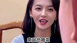 小姑娘与小伙的搞笑对话逍遥是白眼狼么！