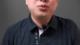 魔都名媛芬钛计划 名媛拼单 上海名媛 商业思维