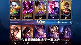 双国服大战，双100%胜率选手！以为万分惊险