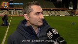 巴尔韦德：点球大战对小伙子们是磨砺 平时他们机会不多
