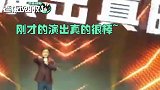 联想2020春晚现场！杨元庆变身“说唱大佬”，即兴表演Rap