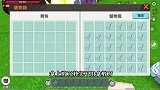 迷你世界：惩罚盲盒！盲盒开出全是野怪，骑上坐骑成功躲避伤害