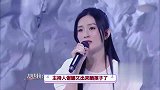 谢娜首晒二胎小女儿，并晒双胞胎姐姐合影照，还自曝姐姐抗癌成功