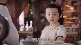 锦心似玉：十一娘看出乔姨娘心思，对中哥不是真心