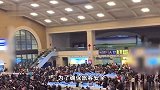 汉口火车站出现旅客滞留情况 武汉铁路致歉