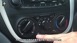 跑高速时，开空调用内循环还是外循环？用错了很危险，新手要注意