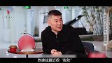 “戏霸”陈建斌：为钱拒绝恩人孟京辉，处女作电影打破金马奖纪录