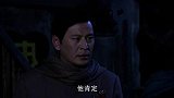 于守业又重新返回了库房，仔细观察四周