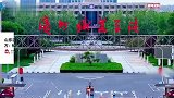 山东一学校多名学生呕吐腹泻,官方通报:检出诺如病毒阳性